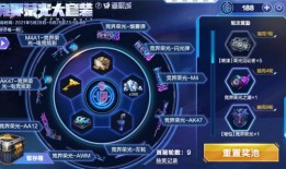 cf近战夺宝最新爆料,神秘武器等你来战！