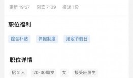 实教最新爆料消息在哪看,揭秘生成内容平台最新动态，精彩不容错过！