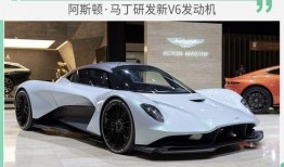 超跑最新研发爆料,超跑最新研发技术大曝光