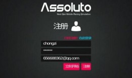 最新最热爆料网站大全,一网打尽全网热点资讯