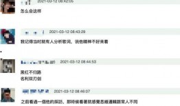 沈猛病情最新爆料,最新爆料揭示惊人真相