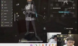 小团团皮肤爆料最新视频,最新视频带你领略独特魅力