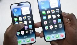 苹果16最新爆料尺寸,全新设计引领潮流，尺寸升级带来极致体验”