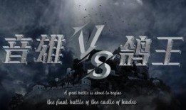 杭州歌手爆料视频最新版,幕后真相与惊人内幕大曝光