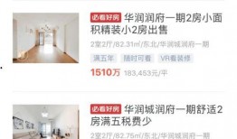 深圳张大哥爆料最新,揭秘最新热点事件内幕