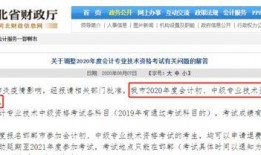 实教最新爆料消息在哪看,揭秘生成内容平台最新动态，精彩不容错过！