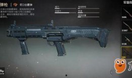 和平精英dbs最新爆料,神秘角色即将登场，游戏玩法再升级