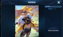 王者55款皮肤爆料最新,华丽盛宴，等你来战！