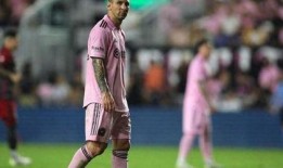 迈阿密国际爆料了吗最新消息,独家揭秘球队动态与未来计划