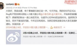 王者归来最新爆料消息,最新爆料揭秘神秘英雄崛起之路