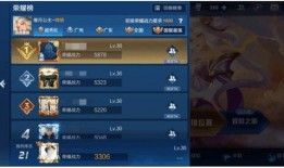 王者荣耀最新爆料s21,王者荣耀迎来史诗级变革，英雄技能大洗牌！