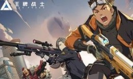 王牌战士飞将爆料大全最新,王牌战士神秘英雄即将登场！