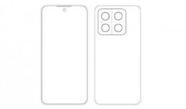 小米14最新爆料粉色,引领潮流新风尚