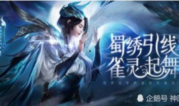 虞姬情人节皮肤最新爆料,浪漫绽放，爱意盎然