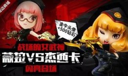 杰西卡爆料最新动态视频,精彩瞬间大盘点