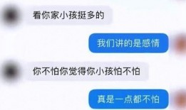 重庆小天鹅爆料最新消息,揭秘火锅传奇背后的故事