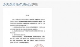 西安工作室爆料信息网最新,最新动态揭秘，热点事件一网打尽