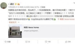 宿舍新瓜最新爆料,独家爆料带你探秘宿舍生活幕后真相