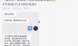 搞笑吃瓜最新事件爆料,最新爆料让你捧腹大笑