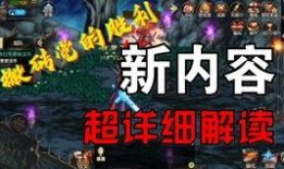 最新甜蜜誓约爆料新闻,明星情侣浪漫告白，独家爆料揭秘恋爱细节