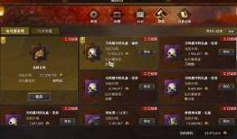 星铁最新爆料提宝,神秘提宝降临，揭开宇宙奥秘的神秘面纱