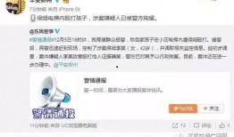 彦卿语音爆料视频大全最新,揭秘幕后故事与精彩瞬间