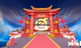 蛋仔派对新年最新爆料,神秘爆料揭秘全新玩法与惊喜