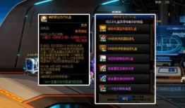 3.9版本玩法爆料最新