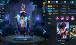 王者新貂蝉皮肤爆料最新,王者新貂蝉皮肤惊艳亮相，华丽舞姿引期待