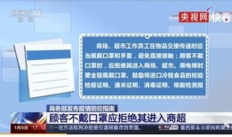 商务部最新爆料,揭秘外贸新趋势与挑战