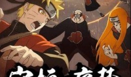 火影v14最新爆料游戏,神秘忍者技能觉醒，巅峰对决即将开启！