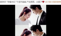 爆料热巴杨洋事件最新消息,最新爆料揭露惊人内幕