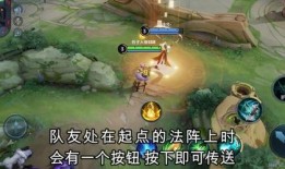 女娲最新调整爆料