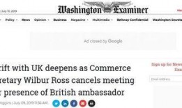 金达罗克最新爆料,揭秘娱乐圈惊天秘密