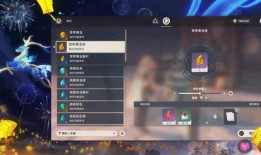 原神温迪最新复刻爆料图,神秘风神归来，全新爆料图揭秘！